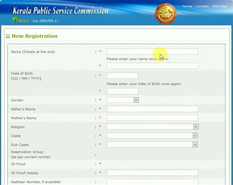 Kerala Psc Thulasi Login And Psc One Time Registration Psc Library