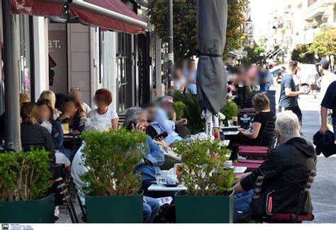 Σήμα συναγερμού, ειδικά για την αττική και συγκεκριμένα δημοτικά διαμερίσματα στο κέντρο της αθήνας, έστειλαν στη διάρκεια της. Κορονοϊός: Η μη τήρηση των μέτρων θα φέρει νέα μέτρα - Ανησυχία για τα κρούσματα στην Αττική