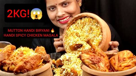 Handi Mutton Biryani Kg Handi Spicy Chicken Masala Extra Hot And