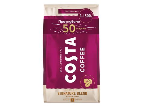 Costa Signature Blend Кафе на зърна Лидл Ofertabg