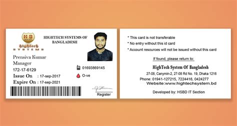 College Student Id Card Design 71 Format Id Card Template Portrait