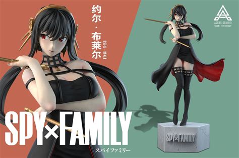 Spy X Family Yor Forger Inspira Su Primera Figura Er Tica Kudasai