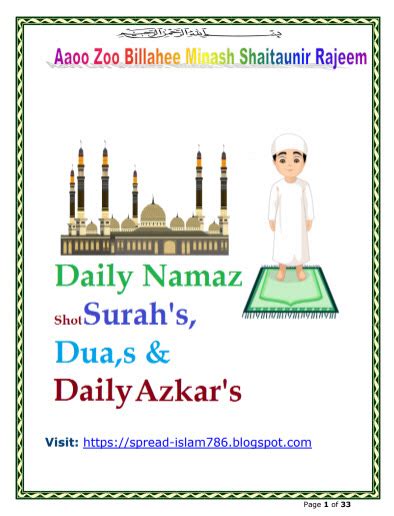 Daily Namaz Short Surahdua And Azkar Pdf Everything You Need To Know
