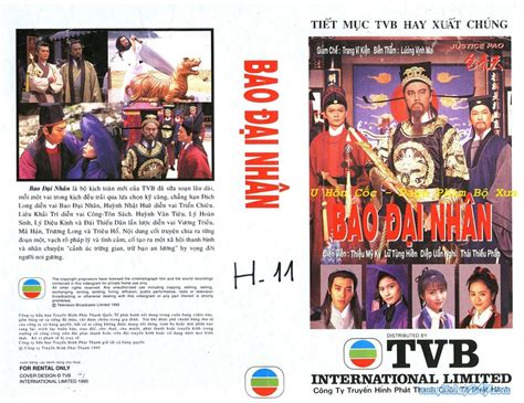 Bao Thanh Thiên Bao Đại Nhân 1995 Tvb Tập 1 Lồng Tiếng