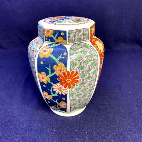 Vintage Arita Imari Reproduction Ginger Jar Vase With Lid Japan 6 12