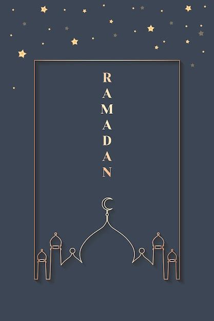 Free Vector Ramadan Framed Card Design