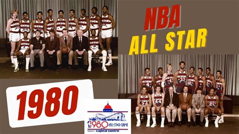 1980 Nba All Star Basketball Game Youtube