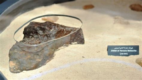 Heritage Ministry Dedicates Gallery To Meteorites At Luban Museum In