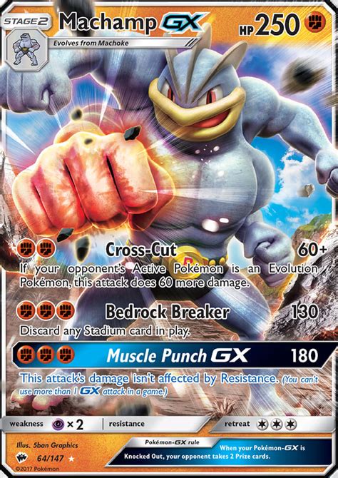 Another card featuring a holographic appearance, and it's also shadowless. Machamp-GX (Burning Shadows BUS 64) — PkmnCards