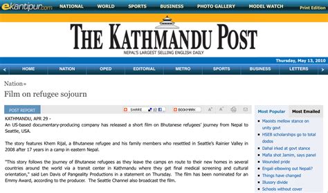 article in nepali newspapers ‘republica and kathmandu post about our emmy nominated video