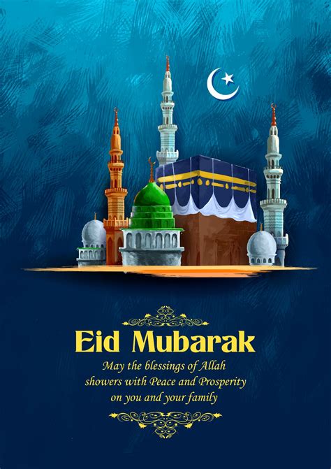 Happy Eid Al Fitr 2022 Eid Mubarak Wishes Images Status Quotes