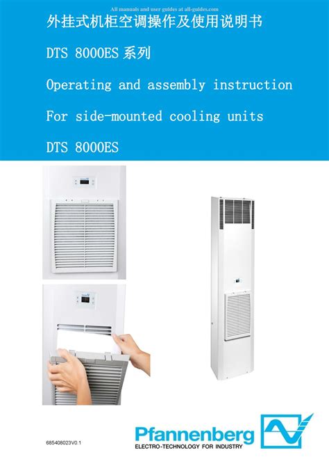 Pfannenberg Dts 8000es Operating And Assembly Instruction Manual Pdf