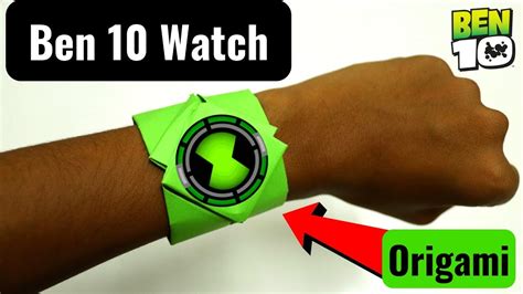 How To Make An Origami Ben 10 Omnitrix At Home Youtube