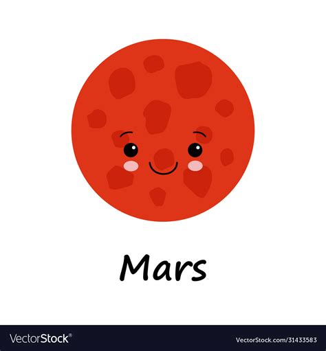Cartoon Cute Smiling Mars Face Royalty Free Vector Image