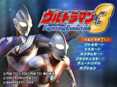 Ultraman Fighting Evolution 3 Japan Ps2 Iso Cdromance