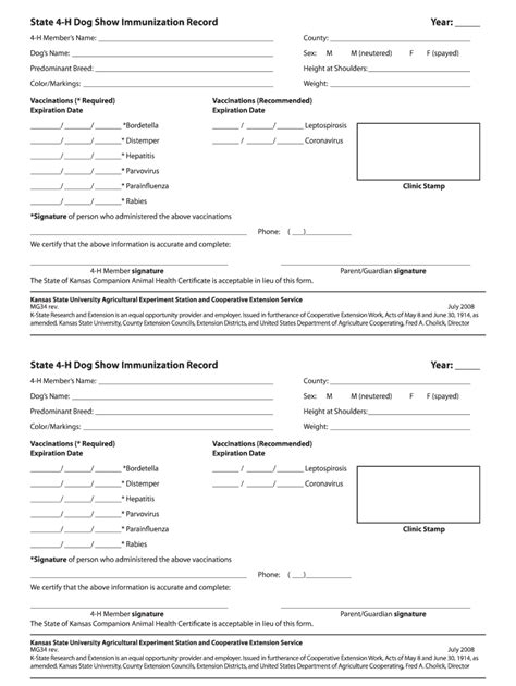Dog Vaccination Record Printable Pdf Complete With Ease Airslate Signnow