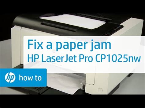 Their minimum requirements for windows 7, 8 and 10 contain 1 ghz. تنزيل تعريف طابعة Hp Color Laserjet Jet Pro M252dw