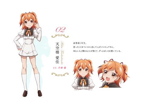 Shomin Sample Anime Trailer Scuola Harem Ma Se Le Tocca Castrazione Animeclick