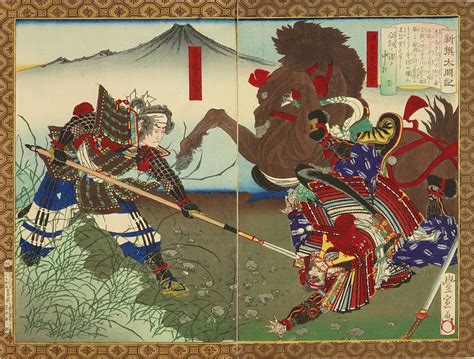 Toyonobu Shinsen Taikoki Newly Selected History Of