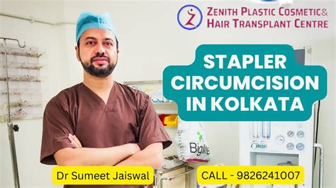 Stapler Circumcision In Kolkata Question And Answer With Patient
