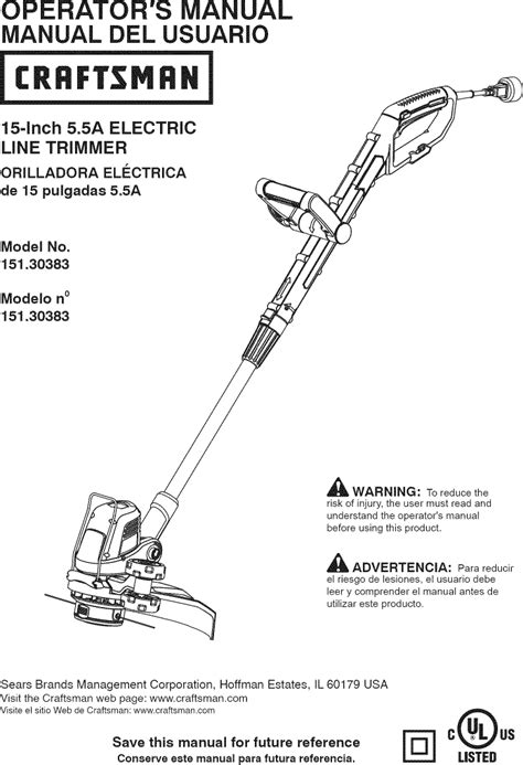 Craftsman High Wheel Trimmer Parts Manual