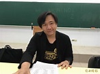 羅文老師是中華民國公民老師的典範！理性的民主素養。 - johnchiu0818的創作 - 巴哈姆特