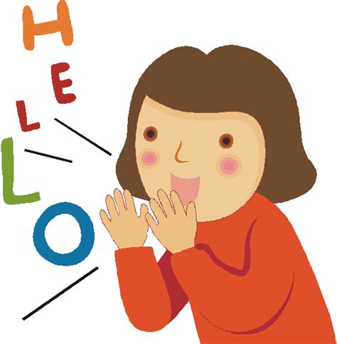 Wave Goodbye Say Hello Clipart 10 Free Cliparts Download Images On