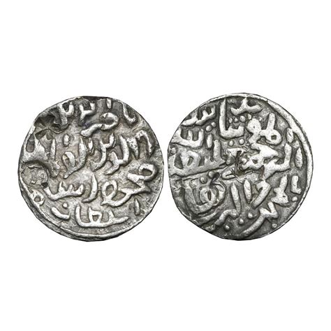 Pahang became an islamic sultanate under malacca. Bengal Sultan Nasir Al-Din Mahmud Shah | Virasat Auctions
