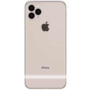 Apple IPhone 11 Pro Max Price In Pakistan Specifications Reviews