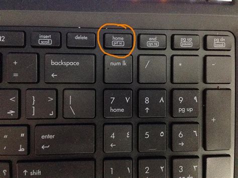 On your keyboard, hit the prt sc key on the laptop keyboard. How To Print Screen On Hp Laptop Without Printscreen Button - slidedocnow