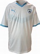 ISRAEL SOCCER NATIONAL TEAM WHITE | PONGO