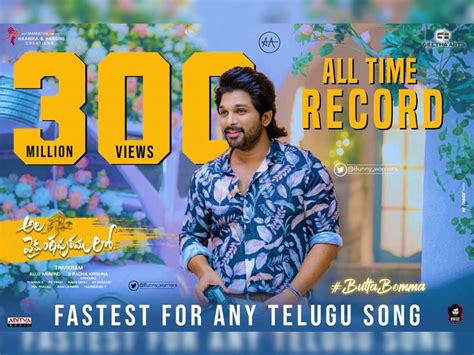Butta Bomma Fastest Ever Telugu Film Song 300 Million Views