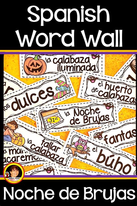 Spanish Halloween Word Wall Noche De Brujas Pared De Palabras