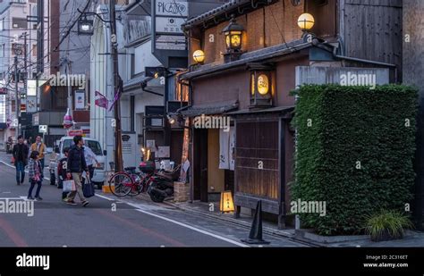Modern Kyoto Building Hi Res Stock Photography And Images Alamy