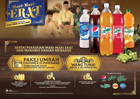 We offer a broad range of quality products from the industry's well known and respected brand. Win 15 Umrah Trips With Etika's "Mari-Mari Erat" Raya ...