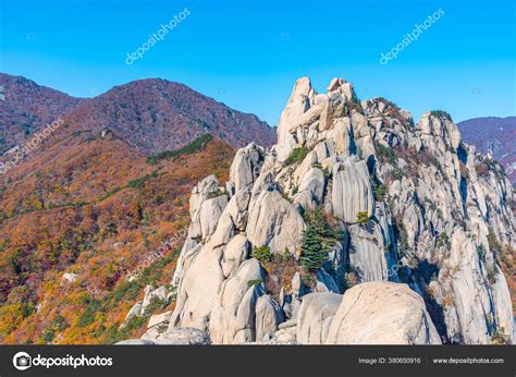 Ulsan Bawi Peak Seoraksan National Park Republic Korea — Stock Photo