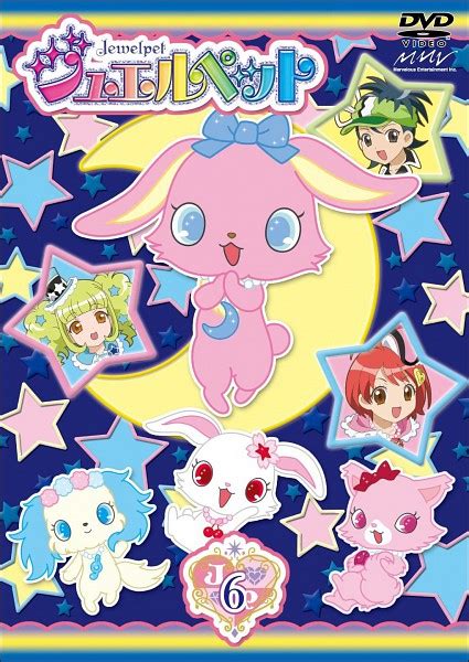 Jewelpet Image 453903 Zerochan Anime Image Board