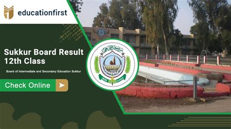 Sukkur Board Result 12th Class 2023 2nd Year By Roll No