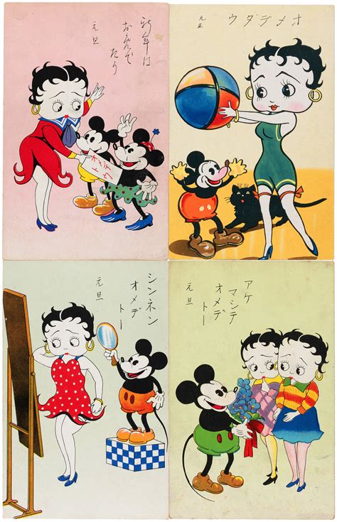Adventurelandia — 1930s Japanese Betty Boop Minnie Mouse And Mickey