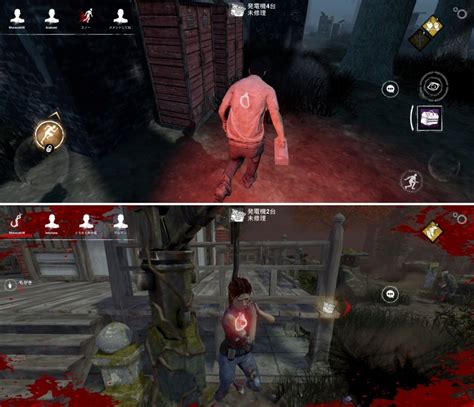 デッドバイデイライト・モバイル（dead By Daylight）の画像77042 11 アプリゲット