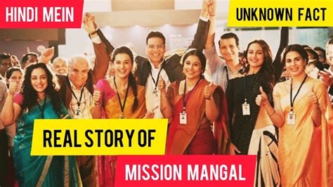 Mission Mangal Official Trailer Mission Managal Facts Mission
