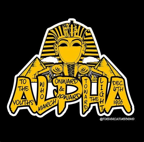 Alpha Train Of The Pharaoh Alpha Fraternity Alpha Phi Alpha Alpha