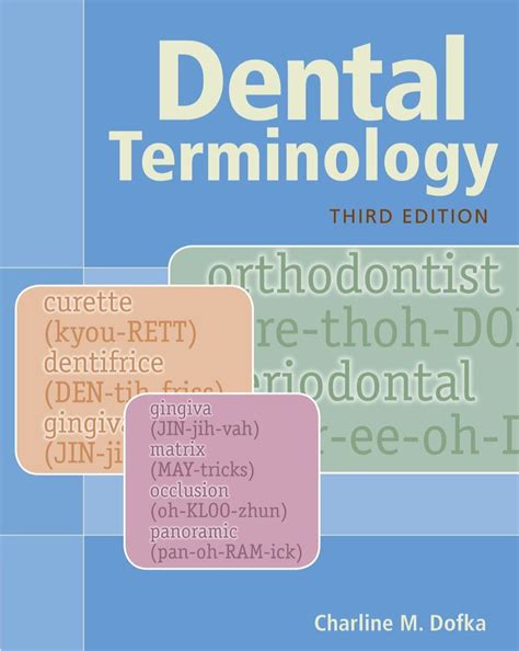 Dental Terminology Ebook Rental Products In 2019 Dental