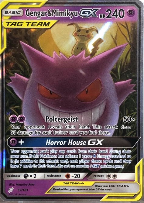 Check spelling or type a new query. Top 10 Pokemon Tag-Team Cards | HobbyLark