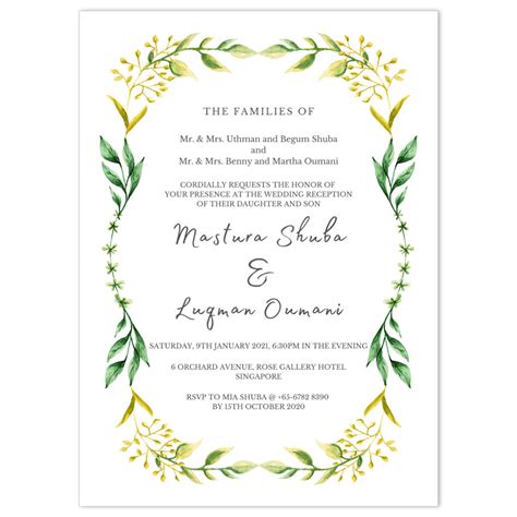 wedding invitation cards design gift elements sg