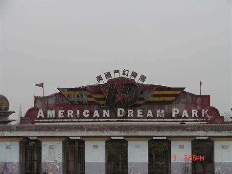 American dreams in china — which pulled in a healthy 539 million rmb ($81 million) at the box office — is loosely based off the american dreams in china is not only about three businessmen, but an entire generation of chinese people who, after the cultural revolution ended, saw the possibility of a. American Dream Park / 美国梦幻乐园 - China's forgotten places ...
