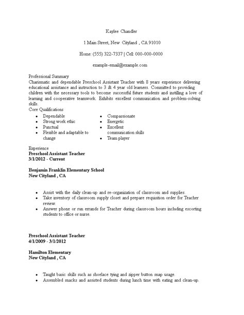 Sample Resume For Preschool Teacher Assistant Templates At
