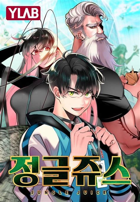 Jungle Juice Manga Chapter 10 Toonily