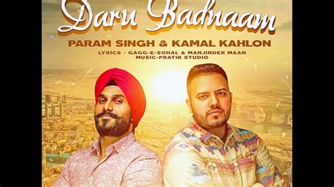 Daru Badnaam Karti Full Audio Song Latest Punjabi Songs 2018 Youtube