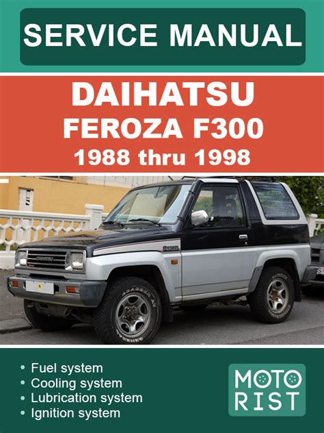 Daihatsu Feroza F Krutilvertel